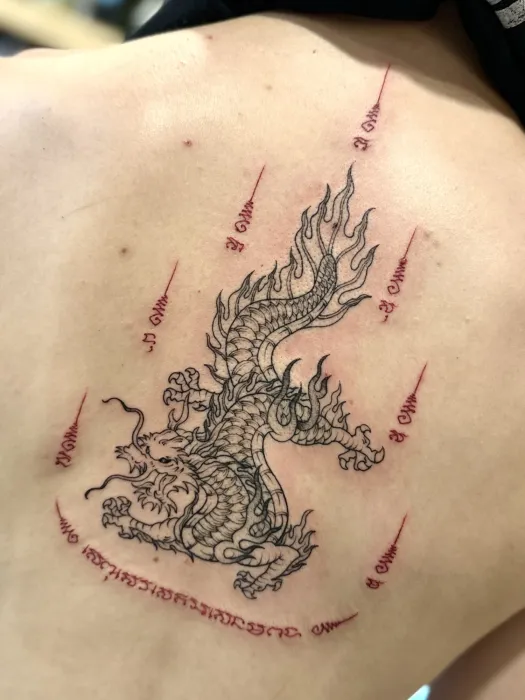 Dragon Sak Yant with script